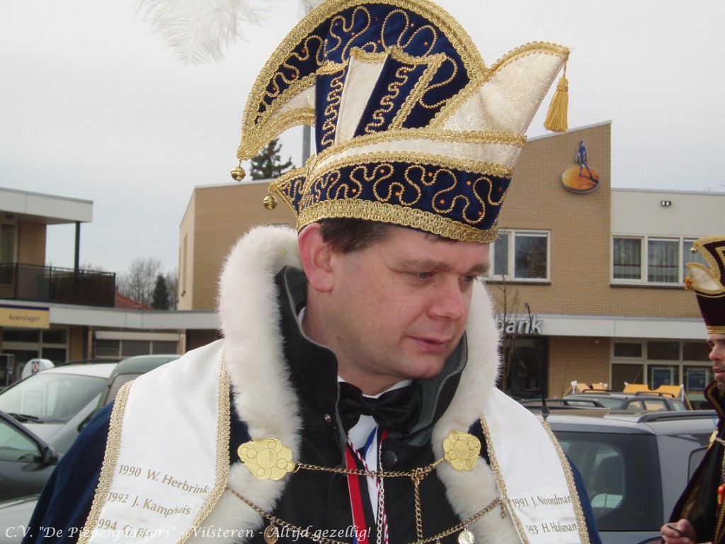 P2170071 Piepenplassite